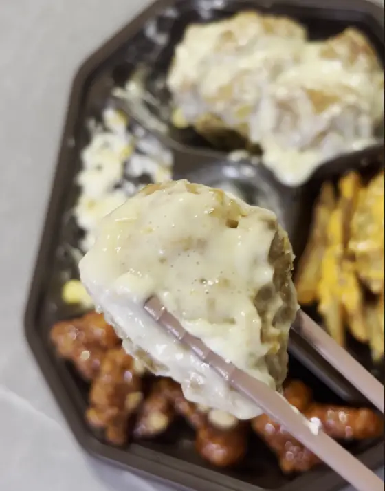 닭강정파티팩 치킨조각