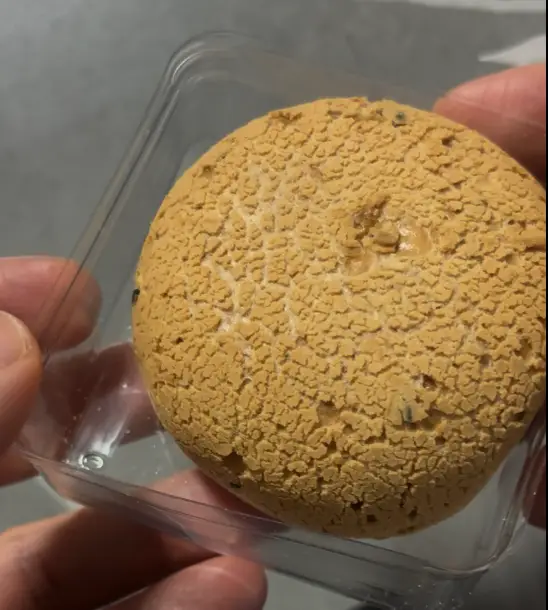 돌아온깨찰빵 초코 포장지뜯은후