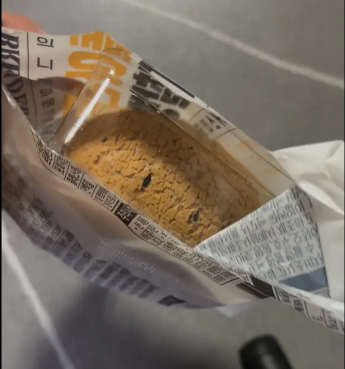 돌아온깨찰빵 커스타트 포장지뜯을때