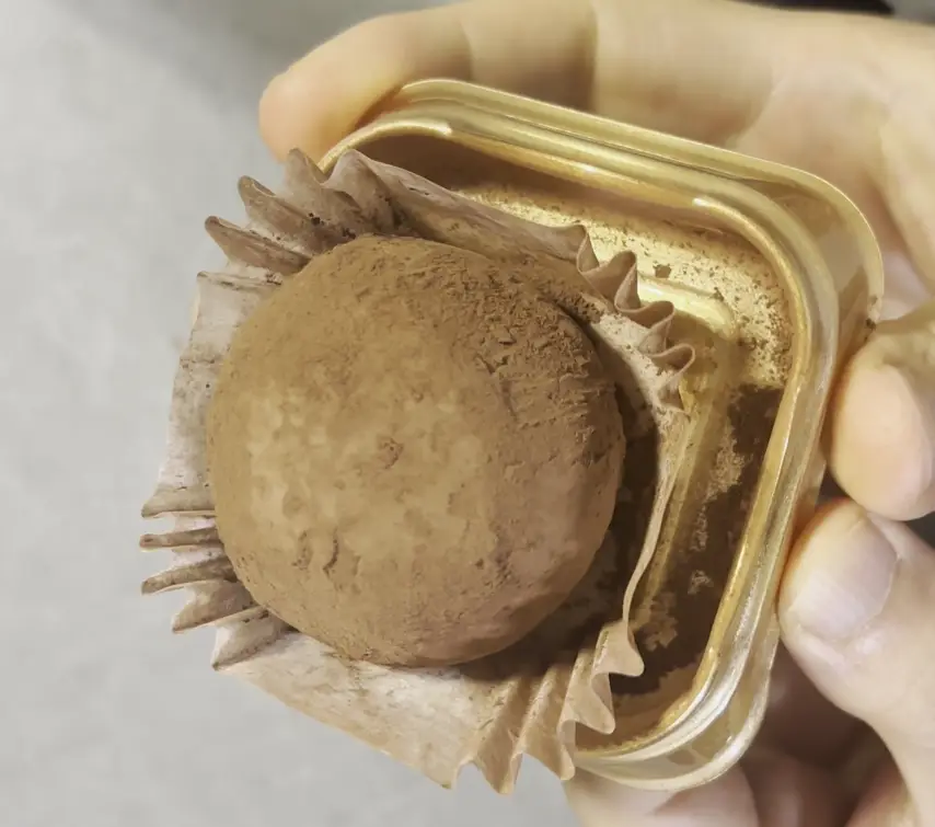 두바이쫀득쿠키 내용물사진