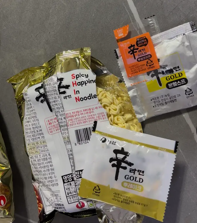 신라면골드 뜯었을때