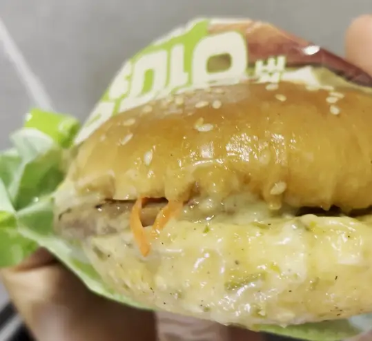 청양마요버거 포장벗긴사진
