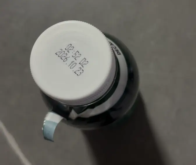 커피빈아메리카 디카페인 다먹은모습