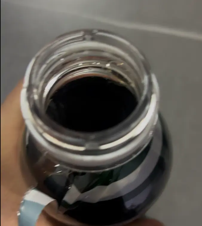 커피빈아메리카 디카페인 뚜껑딴모습