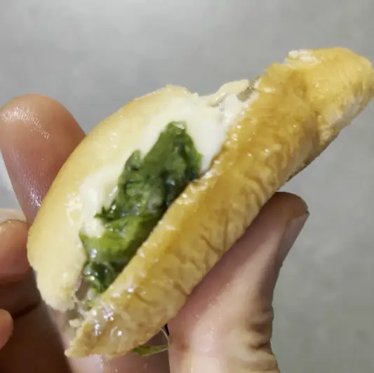 2300불고기버거 남은조각