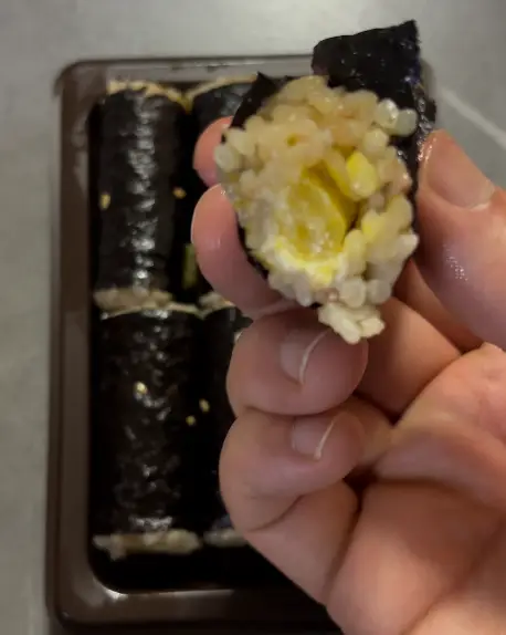 김밥안 내용물