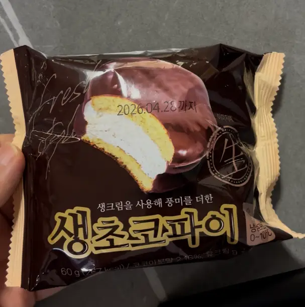 생초코파이